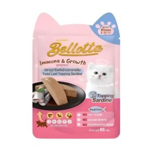 Bellotta Kitten Tuna Loaf Topping Sardine Pouch