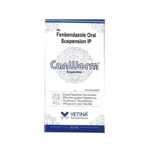 Canworm Pet Deworming Suspension 30ml