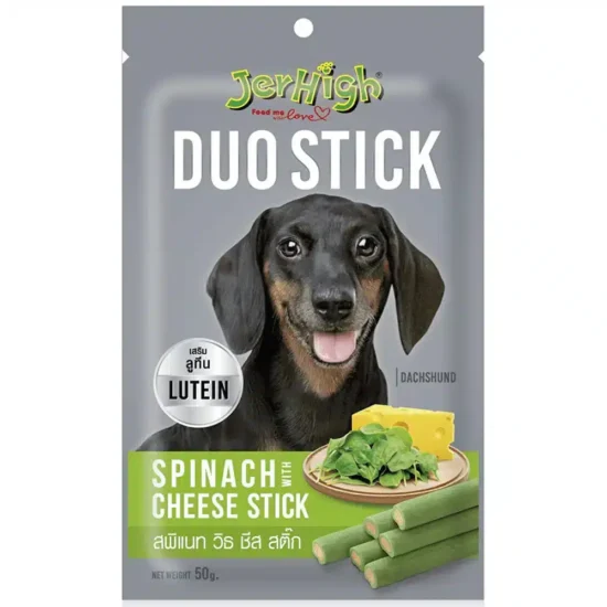 DUO-SPINISH.webp DUO-SPINISH.webp