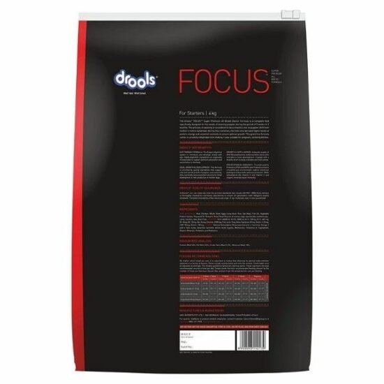Drools-Focus-Starter-Dog-Food-1.jpg Drools-Focus-Starter-Dog-Food-1.jpg