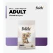 Fidele-Small-Medium-Breed-Adult-Dry-Dog-Food.jpg