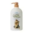 Forbis-Long-Coat-Aloe-Shampoo-For-Dog.jpg