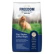 Freedom-Fish-Fish-Peas-Adult-Dry-Cat-Food.jpg