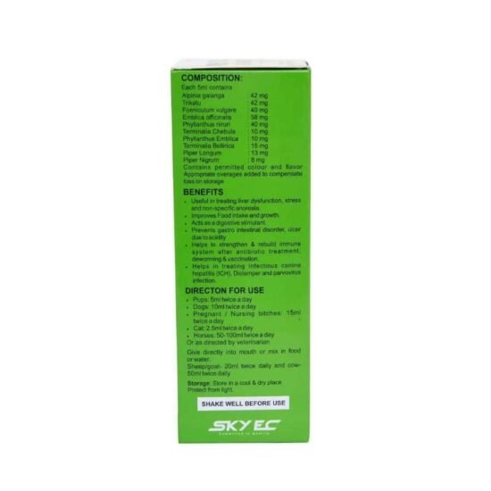 Herba-Take-Pet-Dog-Supplements-200ml-1.jpg Herba-Take-Pet-Dog-Supplements-200ml-1.jpg
