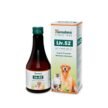 Himalaya-Liv.52-Liver-Supplement-For-Dogs-Cats-1.jpg