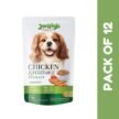 JerHigh-Vegetable-and-Chicken-in-Gravy-Dog-Wet-Food-Pack-of-12-1.jpg