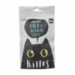 Kittos-Purr-Fect-Tuna-Jerky-Strips-Cat-Treats.jpg