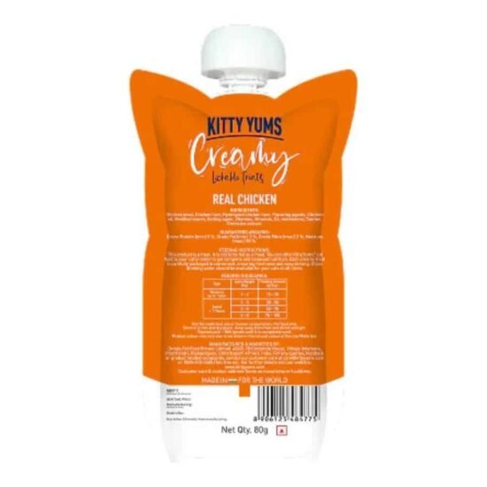 Kitty-Yums-Lickable-Real-Chicken-Creamy-Cat-Treat-1.jpg Kitty-Yums-Lickable-Real-Chicken-Creamy-Cat-Treat-1.jpg
