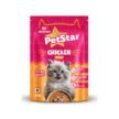 PetStar Chicken Kitten Cat wet Food 85g