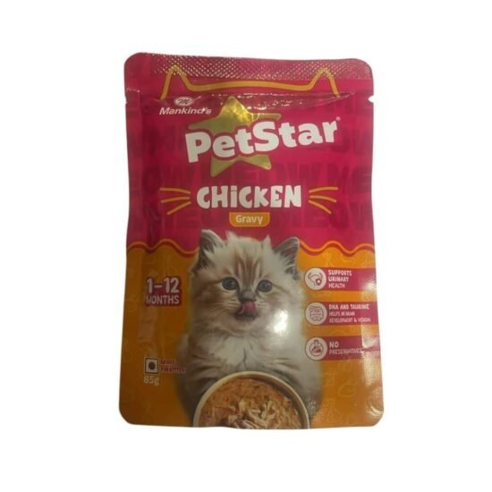 PetStar Chicken Kitten Cat wet Food 85g PetStar Chicken Kitten Cat wet Food 85g