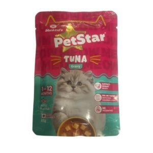 PetStar Tuna Kitten Cat wet Food 85g
