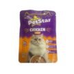 PetStar chicken Adult Cat wet Food 85g