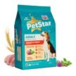 Mankind-Petstar-Chicken-and-Wheat-Adult-Dog-Dry-Food.-4.jpg