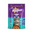 Mankind Petstar Tuna Gravy Adult Cat Wet Food