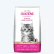 Mother_Kitten1-2kg-Front.webp