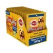 PEDIGREE®-Meat-Jerky-Adult-Dog-Treat-Barbecued-Chicken.jpg