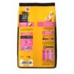 PPedigree-Professional-Adult-Dog-Food-Small-Breed-3.jpg
