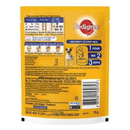 Pedigree-Gravy-Adult-Chicken-and-Liver-Chunks-Flavor-1.jpg