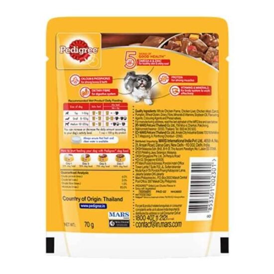 Pedigree-Gravy-Adult-Grilled-Liver-Chunks-Flavor-with-Vegetables-1.jpg Pedigree-Gravy-Adult-Grilled-Liver-Chunks-Flavor-with-Vegetables-1.jpg