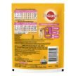 Pedigree-Gravy-Puppy-Chicken-Chunks-1-1.jpg