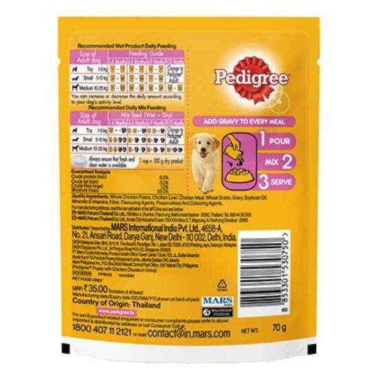 Pedigree-Gravy-Puppy-Chicken-Chunks-1-1.jpg