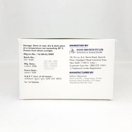 Petzolid-Linezolid-Lactic-Acid-Bacillus-Tablet-1.jpg Petzolid-Linezolid-Lactic-Acid-Bacillus-Tablet-1.jpg