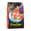 ProDiet-Adult-Ocean-Fish-Cat-Food.jpg