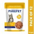 Purepet-Wet-Cat-Food-Real-Tuna-And-Chicken-Liver-70gm-Pack-of-12.jpg