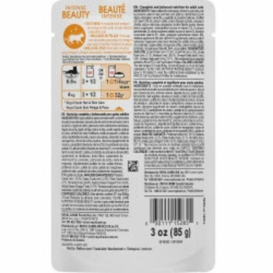 Royal-Canin-Intense-Beauty-Chunks-in-Gravy-Pouch-Pack-12-X-85g-1.jpg Royal-Canin-Intense-Beauty-Chunks-in-Gravy-Pouch-Pack-12-X-85g-1.jpg