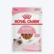 RoyalCaninKittenFoodinGravy85gx12.webp