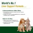 SAMe-Liv-Syrup-for-Dog-and-Cat-supplements-2.jpg