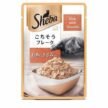 Sheba-Cat-Food-Gravy-Pouches-35-gms.jpg