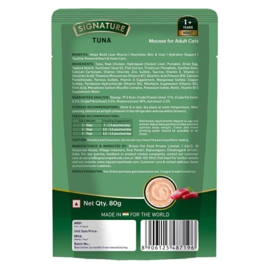Signature-Grain-Zero-Tuna-Mousse-For-Adult-Cats-1.jpg Signature-Grain-Zero-Tuna-Mousse-For-Adult-Cats-1.jpg