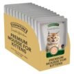 Signature-Grain-Zero-Tuna-Mousse-Kitten-Cat-Wet-Food-1.jpg