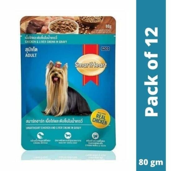Smart-Heart-Adult-Real-Chicken-And-Liver-Chunk-In-Gravy-–-80gm-Pack-of-12-.jpg Smart-Heart-Adult-Real-Chicken-And-Liver-Chunk-In-Gravy-–-80gm-Pack-of-12-.jpg