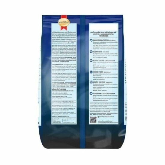 Smart-Heart-Dry-Adult-Dog-Food-Chicken-and-Liver-Flavour-1.jpg