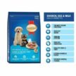 Smart-Heart-Dry-Puppy-Dog-Food-Chiken-Egg-Milk-Flavour-2.jpg