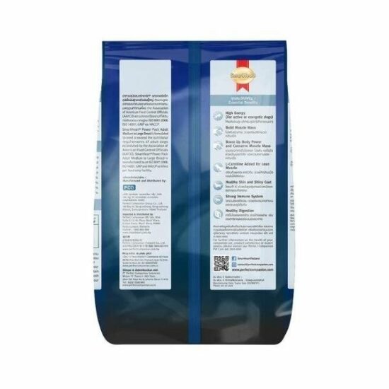 Smart-Heart-Power-Pack-Dry-Adult-Dog-Food-1.jpg Smart-Heart-Power-Pack-Dry-Adult-Dog-Food-1.jpg