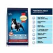 Smart-Heart-Power-Pack-Dry-Adult-Dog-Food-2.jpg