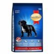 Smart-Heart-Puppy-Dog-Food-Dry-Power-Pack.jpg