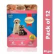 Smart-Heart-Puppy-Real-Chicken-Chunk-In-Gravy-80gm-Pack-of-12.jpg