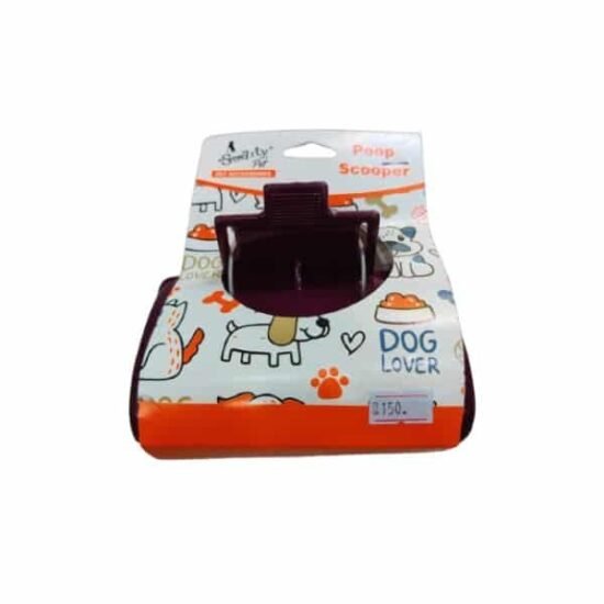 Smarty-pet-scoope.jpg Smarty-pet-scoope.jpg