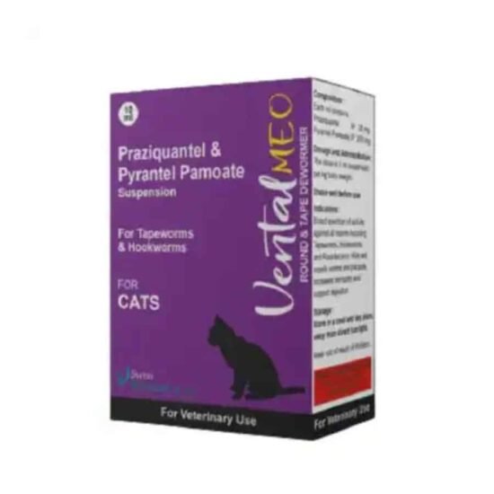 Vental-Meo-Suspension-For-Cats-10ml.jpg