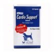 Vetina-Cardio-Support-Tablet-for-Dogs-and-Cats.jpg