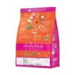 Fidele Plus Maxi Puppy Dry Dog Food