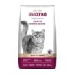 Signature Grain Zero Adult Dry Cat Food
