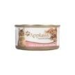 Applaws Tuna Fillet and Prawn Wet Cat Food