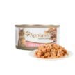 Applaws Tuna Fillet and Prawn Wet Cat Food