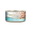Applaws Natural Tuna Fillet Wet Cat Food