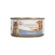 Applaws Ocean Fish Natural Wet Cat Food